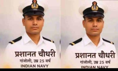 Uttar Pradesh news : Prashant Kumar Chaudhary Navy returning to duty accident in mathura