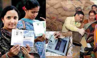 Uttarakhand news: Uttarakhand biometric Ration Distribution will start from June 2025