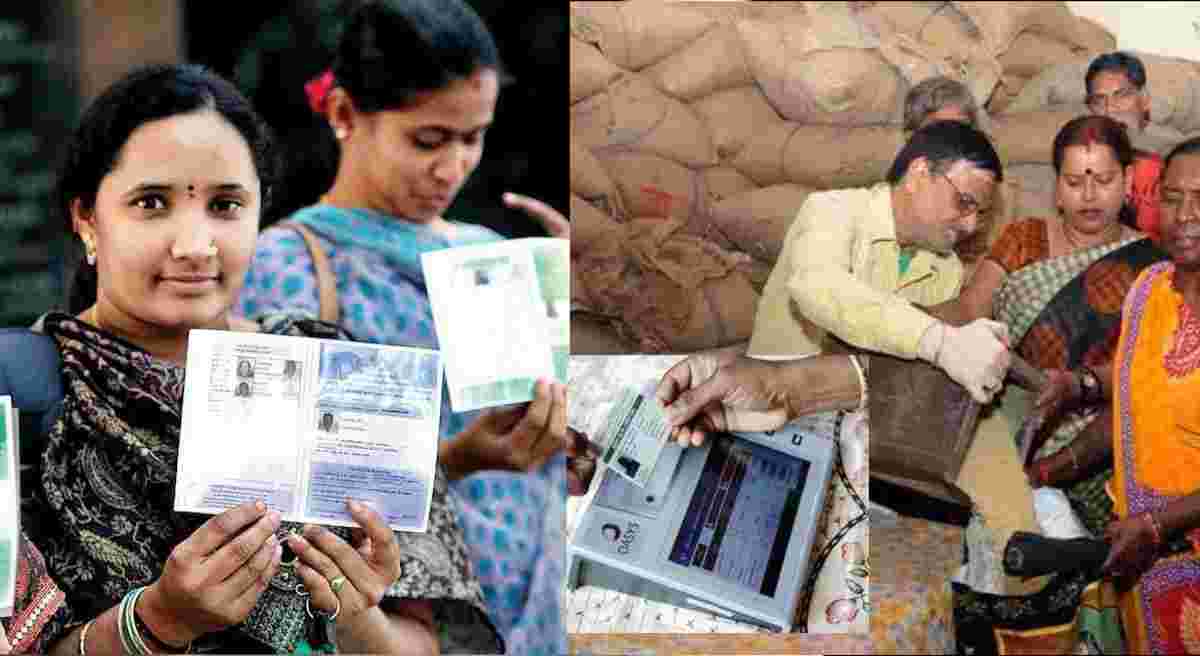 Uttarakhand news: Uttarakhand biometric Ration Distribution will start from June 2025