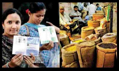 Uttarakhand news: Uttarakhand ration distribution in June 2025 included 3 months