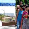 Shri Dev Suman Uttarakhand University admission degree will consider after 2 year gap