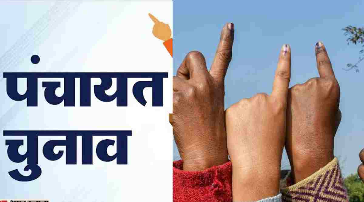 Uttarakhand news: uttarakhand panchayat chunav 2025 update and date