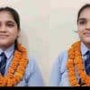 CBSE board 12th Topper: Savi Jain became topper in CBSE board 12th of shamli district up
