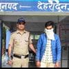 Suleman khan arrested for posting objectionable post against PM Narendra Modi in Dehradun