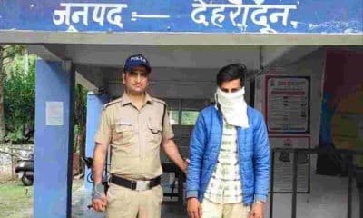 Suleman khan arrested for posting objectionable post against PM Narendra Modi in Dehradun