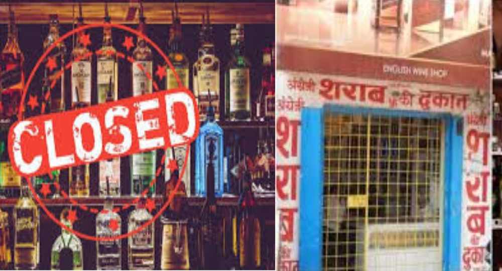 Uttarakhand wine shop protest