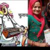 Uttarakhand Panchayat election Update 2025 Chunav date