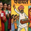 Uttarakhand Panchayat chunav election Tenure of Panchayat will not be extended Uttarakhand Panchayat Chunav