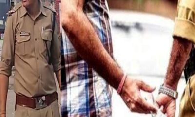 Uttarakhand police daroga arrested bribe case today