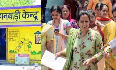 Uttarakhand Anganwadi News: Uttarakhand Anganwadi workers will get appointment letters from May 20