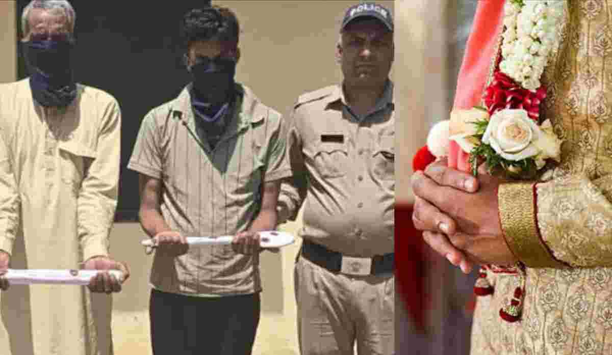 Uttarakhand news: Haridwar Marriage news laksar area groom maternal uncle murder in laksar