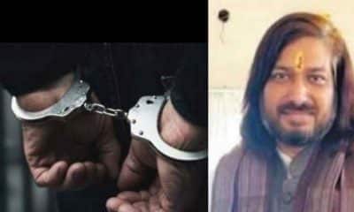 Uttarakhand News: Mahant Rohit Giri of Haridwar Chandi Devi accused of molesting a woman