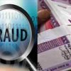 Uttarakhand news: Dehradun property fraud News by mother and son in karanpur area