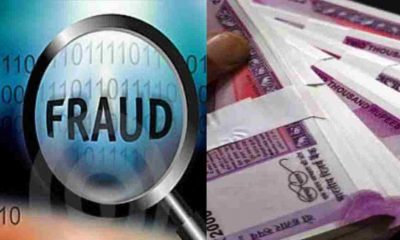 Uttarakhand news: Dehradun property fraud News by mother and son in karanpur area