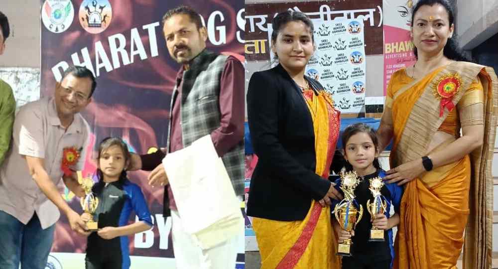 Harshika Rikhari uttarakhand yoga competition ramnagar