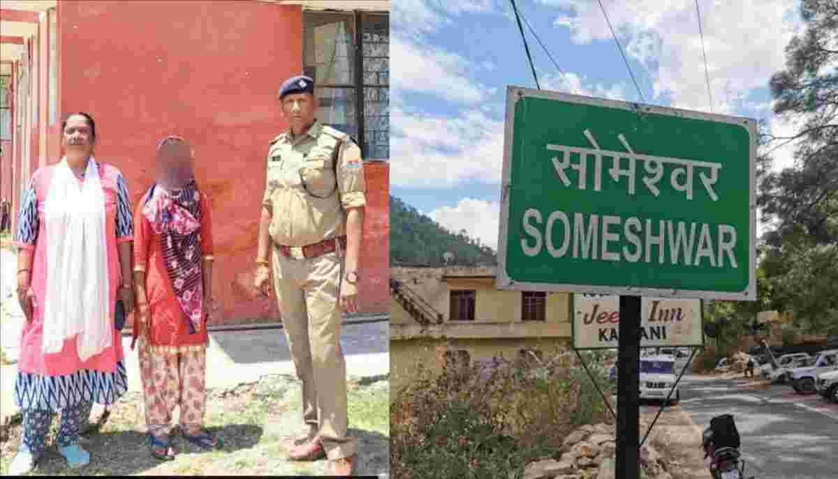 Uttarakhand: Someshwar news today women missing from Almora found from Dehradun