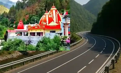 Kainchi Dham bypass news