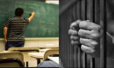 Uttarakhand news: Rudraprayag B.Ed fake degree teacher in jakholi
