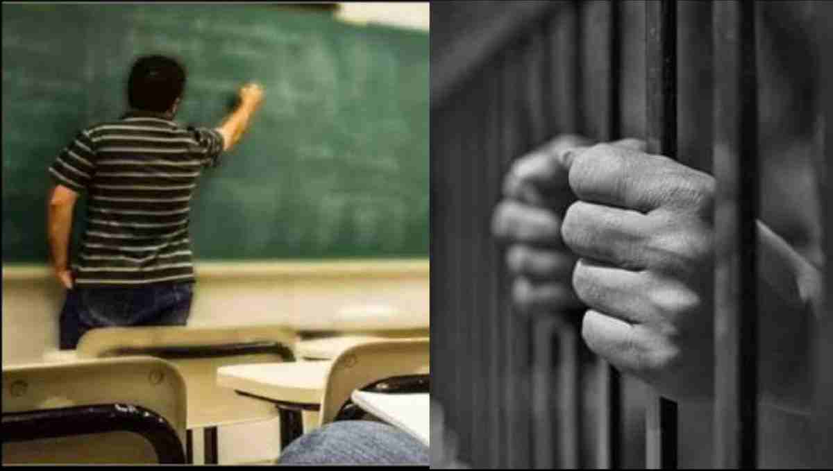 Uttarakhand news: Rudraprayag B.Ed fake degree teacher in jakholi