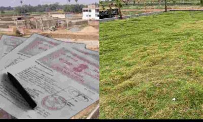 uttarakhand land property registry record online through video conferencing