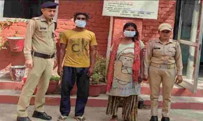Bangladeshi woman arrested along with her husband in Uttarakhand, Rubina had become Ruby Devi...