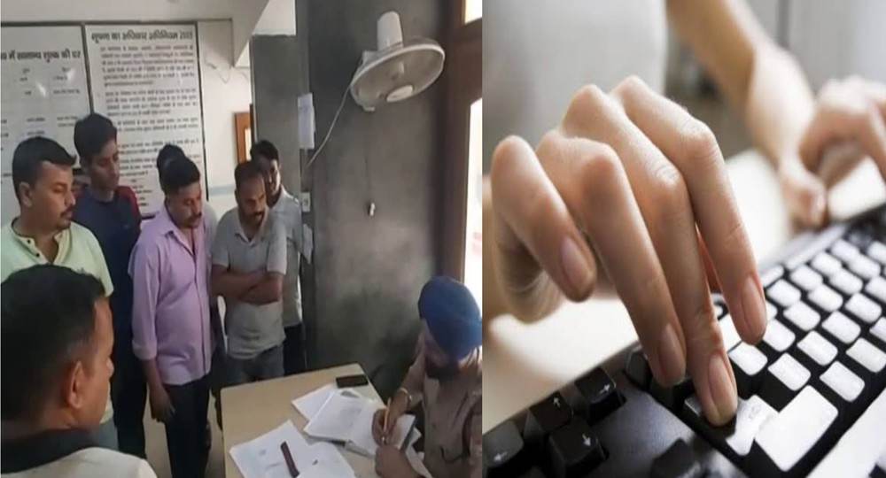 Ramnagar computer operator murder