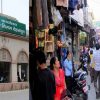 Dehradun business registration 2025
