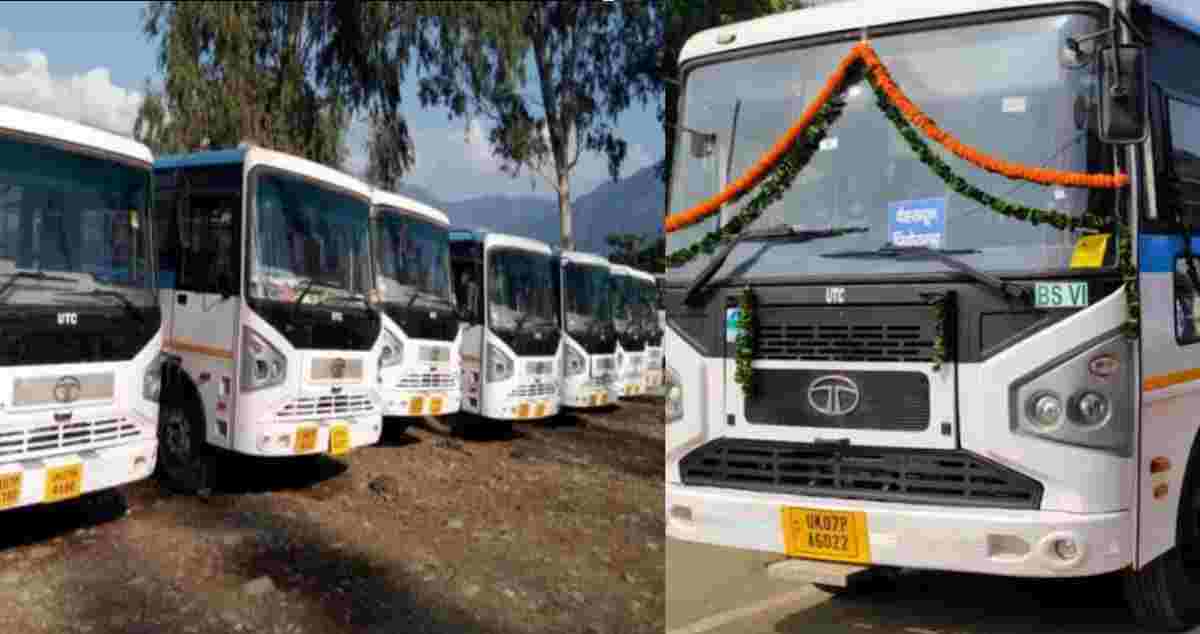 Uttarakhand news: Uttarakhand roadways pahadi slogan with online ticket booking