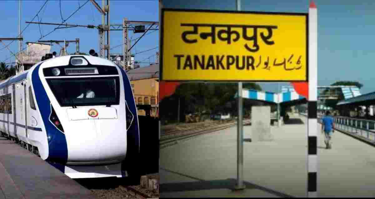 Uttarakhand news: Tanakpur to vande Bharat express train will run soon
