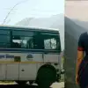 Uttarakhand - Almora news: A young man molested a woman in an Almora roadways bus...