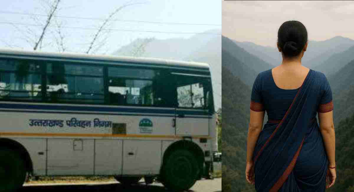 Uttarakhand - Almora news: A young man molested a woman in an Almora roadways bus...