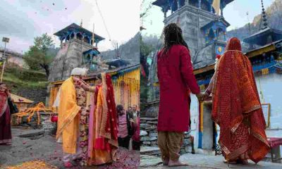 Uttarakhand news: Triyuginarayan temple Wedding Destination best in rudraprayag