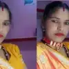 Uttarakhand news: tehri Garhwal lata devi missing husband in Oman