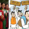 Uttarakhand: Uttarakhand Panchayat elections can be held now in July uttarakhand Panchayat elections News