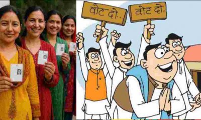 Uttarakhand: Uttarakhand Panchayat elections can be held now in July uttarakhand Panchayat elections News