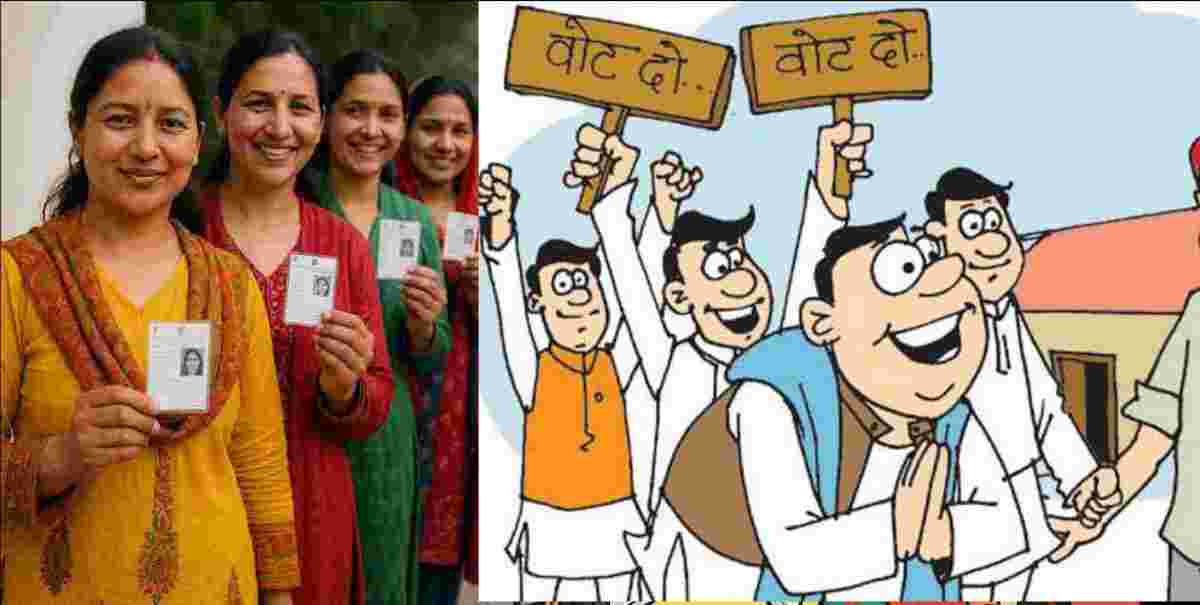 Uttarakhand: Uttarakhand Panchayat elections can be held now in July uttarakhand Panchayat elections News
