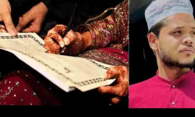 Uttarakhand: Haridwar wedding news today youth lost Life mangalore