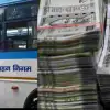 Uttarakhand News: dearness allowance DA for Uttarakhand Transport Corporation employees