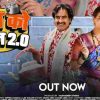Uttarakhand news: Chaha ko hotel 2.0 song removed from YouTube channel