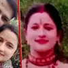 Uttarakhand: ramnagar news today dhikuli Reena Kumari missing with boyfriend