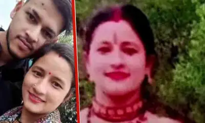 Uttarakhand: ramnagar news today dhikuli Reena Kumari missing with boyfriend