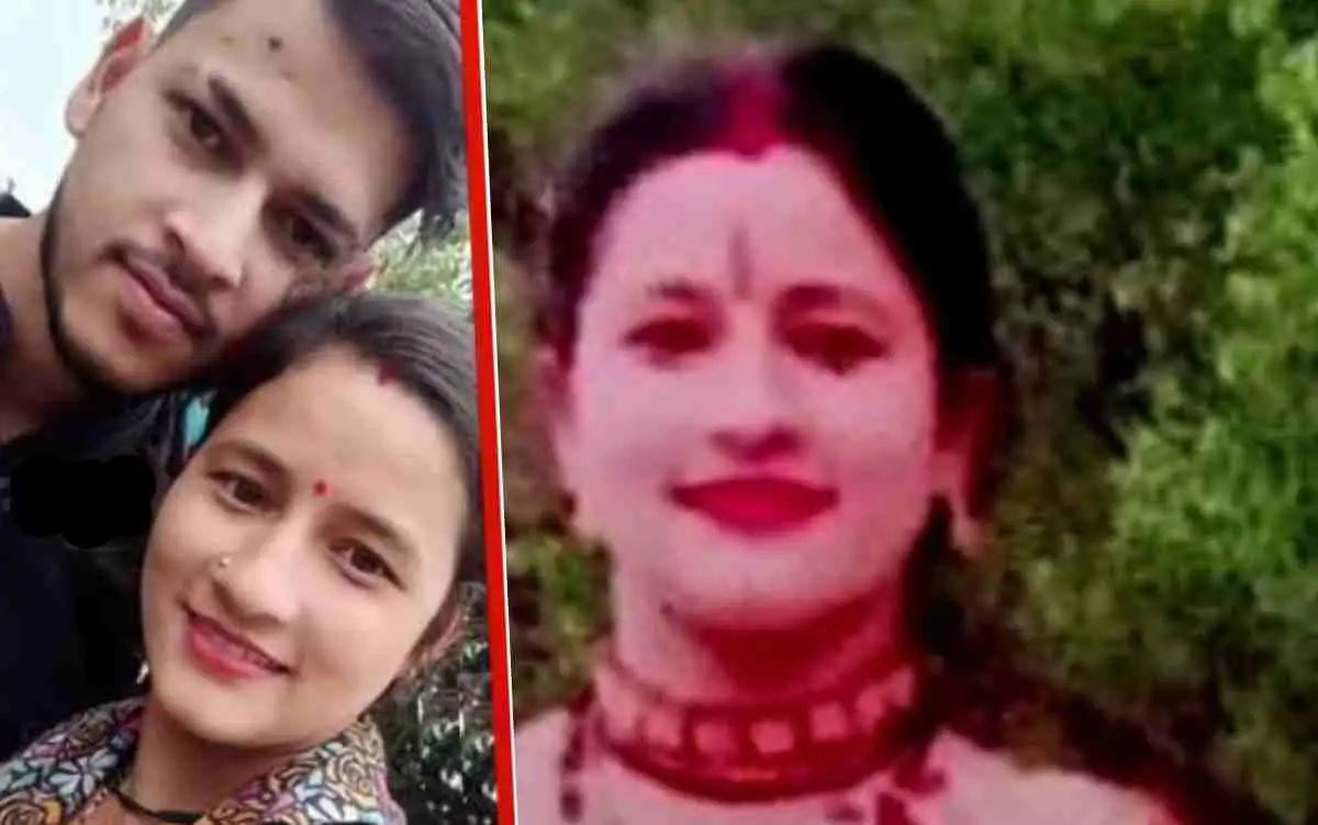 Uttarakhand: ramnagar news today dhikuli Reena Kumari missing with boyfriend