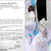 Uttarakhand News: corona virus jn1 cases alert advisory