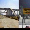 Haridwar: Construction of railway overbridge between Laksar and Roorkee will start soon..