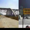 Haridwar: Construction of railway overbridge between Laksar and Roorkee will start soon..