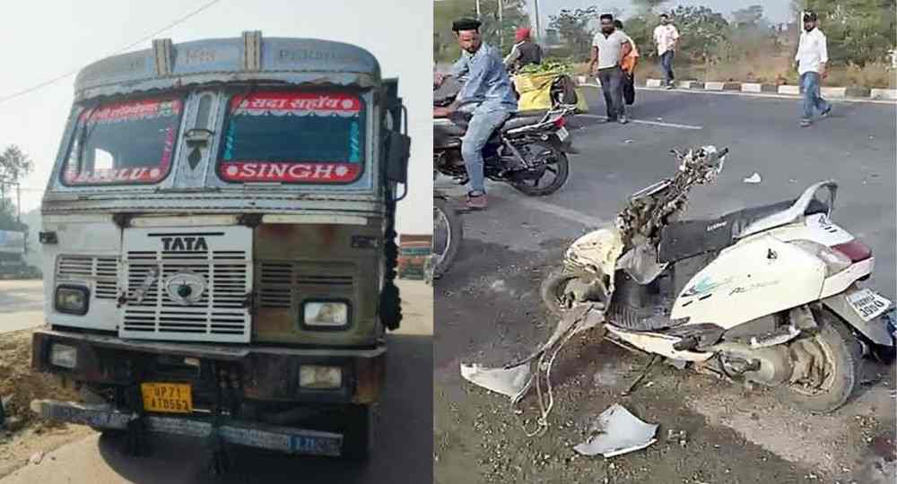 Sitarganj accident news