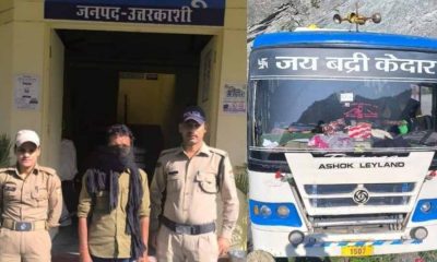 Uttarkashi bus driver news