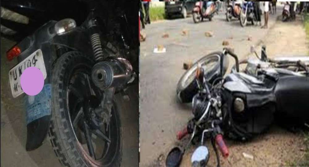 Haldwani bike accident news today