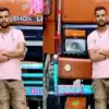 deepak bhatt amori champawat sitarganj accident