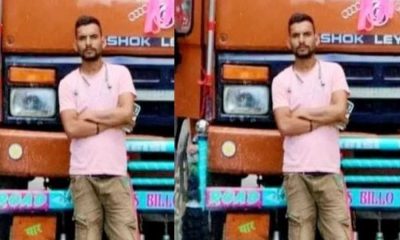 deepak bhatt amori champawat sitarganj accident